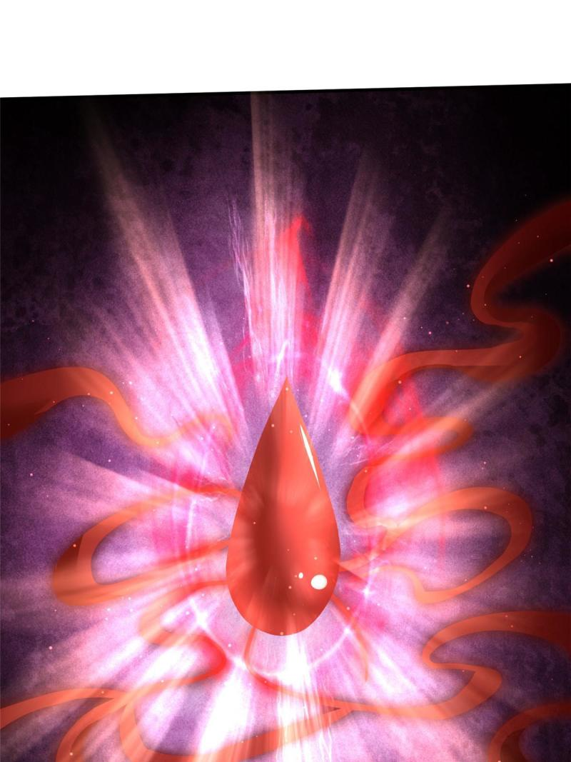 การหวนคืนของจักรพรรดิอมตะผู้ยิ่งใหญ่ ตอนที่ 9 หน้า 7