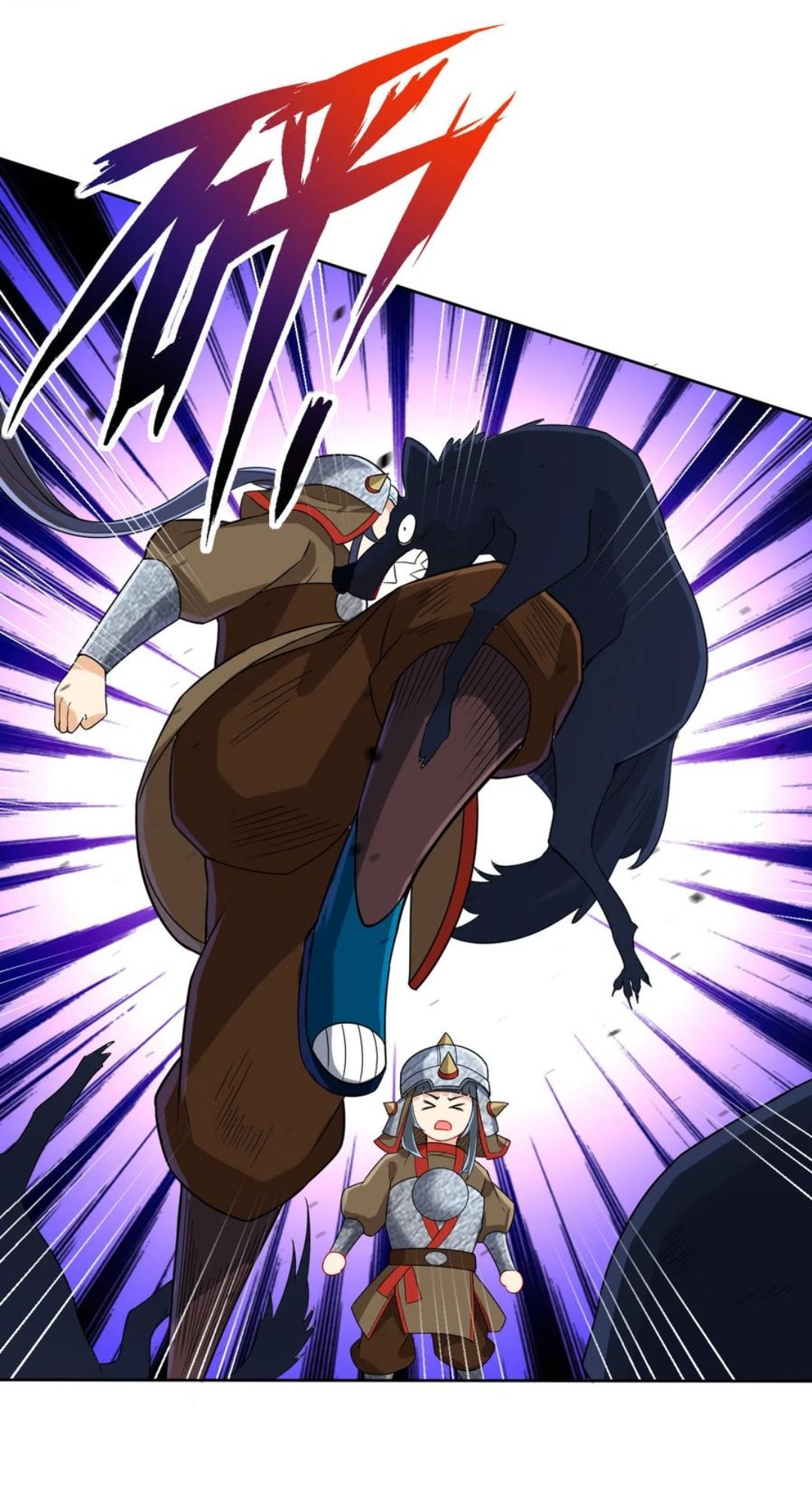 ข้ารับใช้ชั้นหนึ่ง ตอนที่ 179 หน้า 7