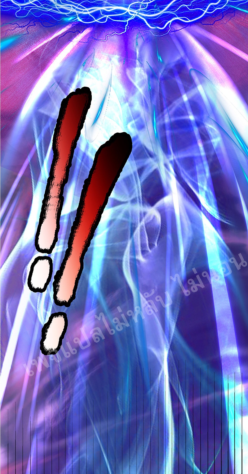 |.สุดยอดระบบเจ้าราชันย์ปีศาจ ตอนที่ 42 หน้า 29