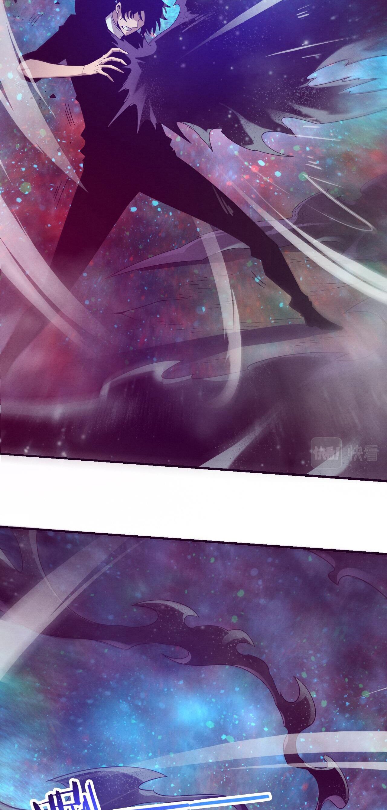 The Frenzy Of Evolution ตอนที่ 84 หน้า 12