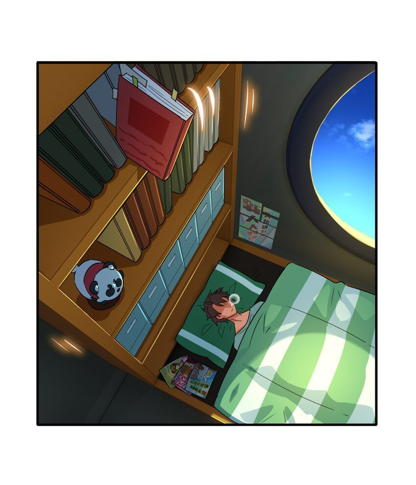 สัตว์ประหลาดที่ไร้หลักวิทยาศาสตร์ ตอนที่ 1 หน้า 2