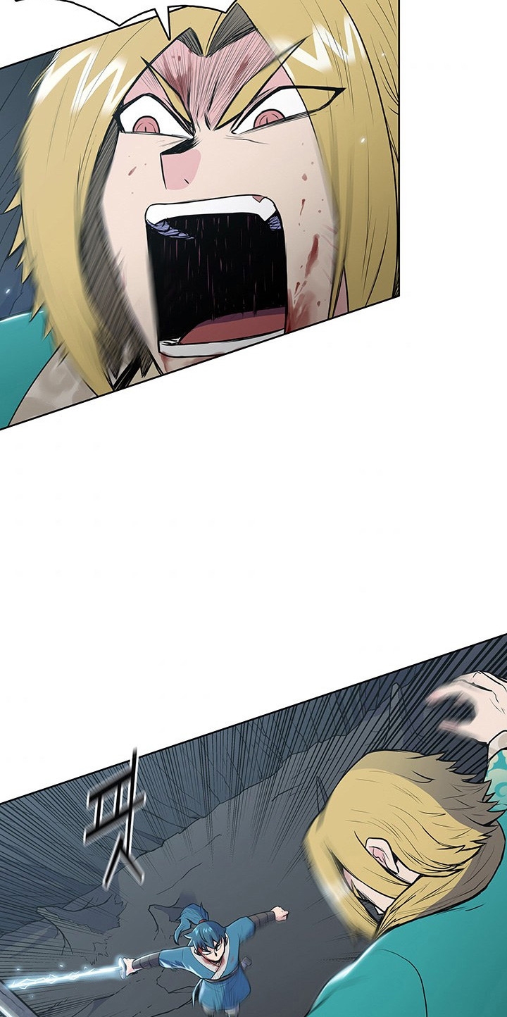 The God Of War ตอนที่ 17 หน้า 57