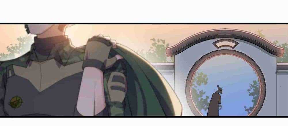 Super Warrior in Another World ทหารเซียนไปหาเมียที่ต่างโลก (กำลังแปลอยู่) ตอนที่ 6 หน้า 10