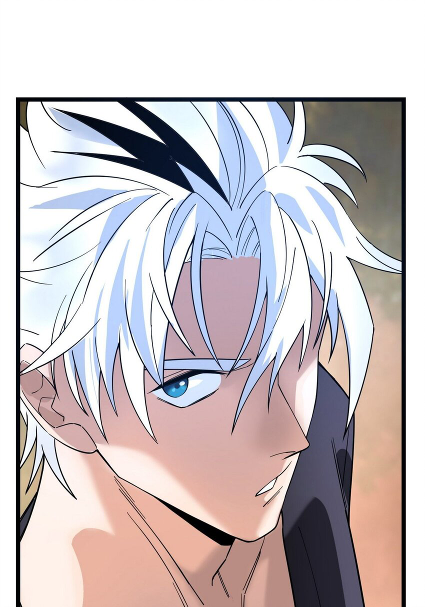 I Have a Hall of Heroic Souls ตอนที่ 36 หน้า 44