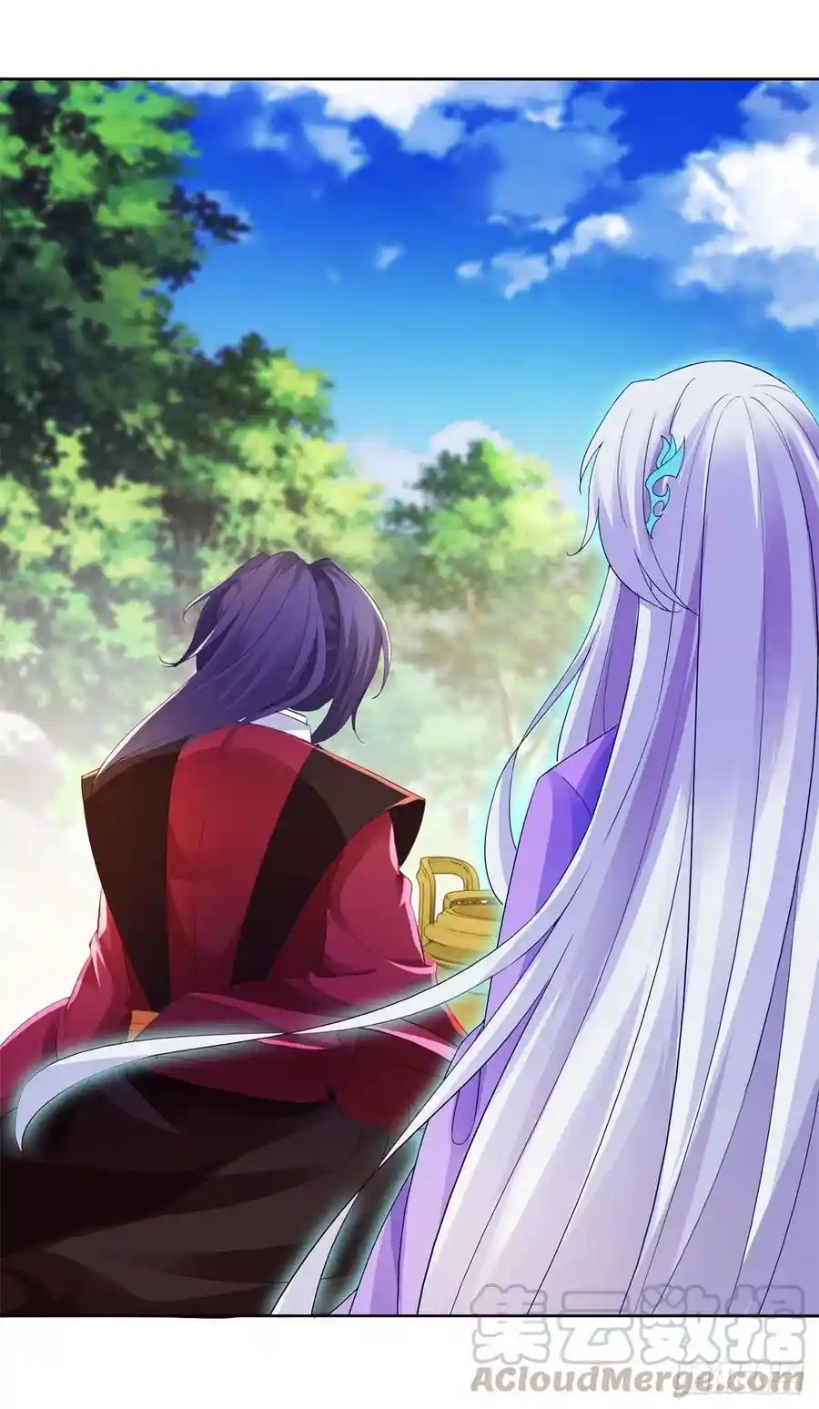 จักรพรรดิวิญญาณศักดิ์สิทธิ์ (ทันจีน) ตอนที่ 127 หน้า 3