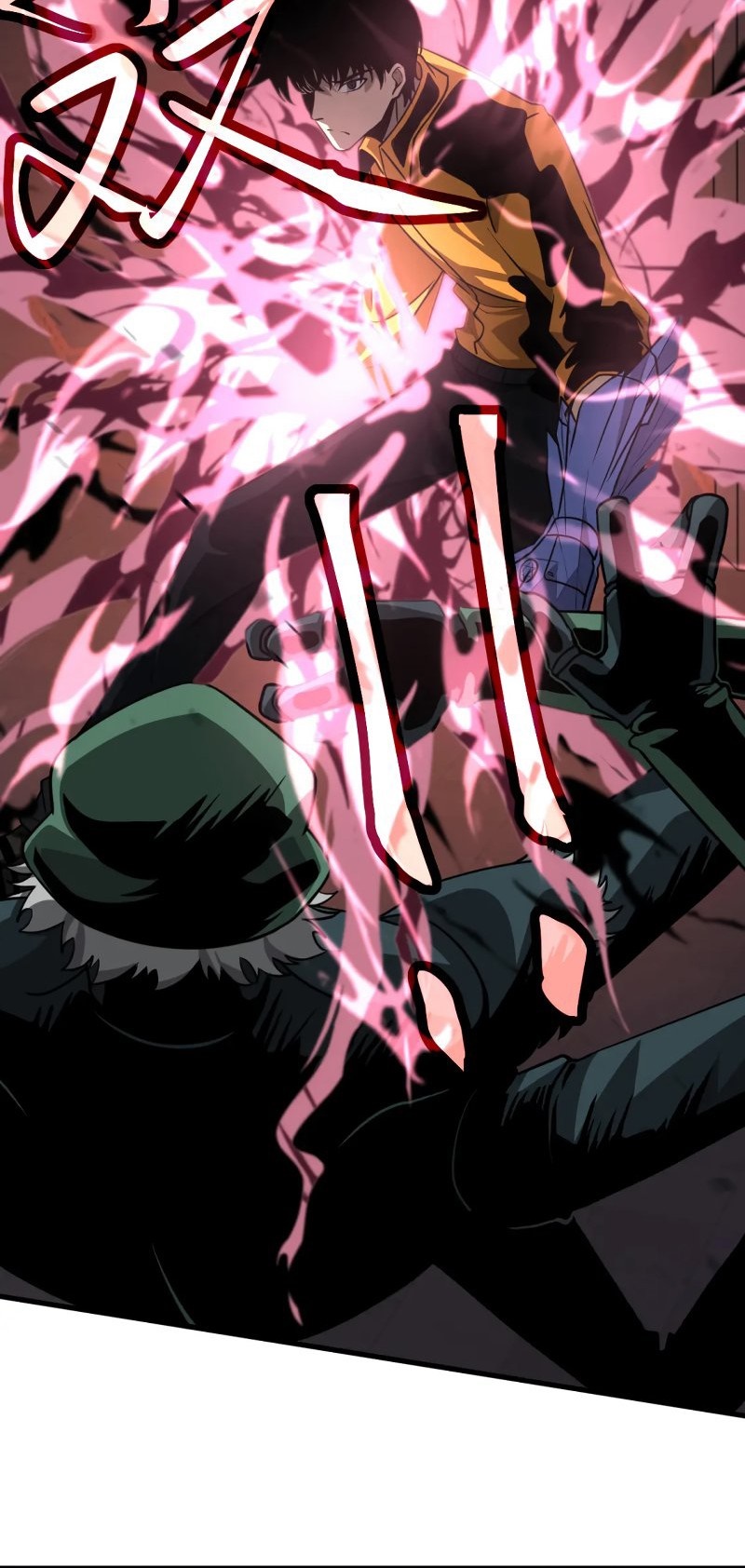 Super Evolution ตอนที่ 115 หน้า 5