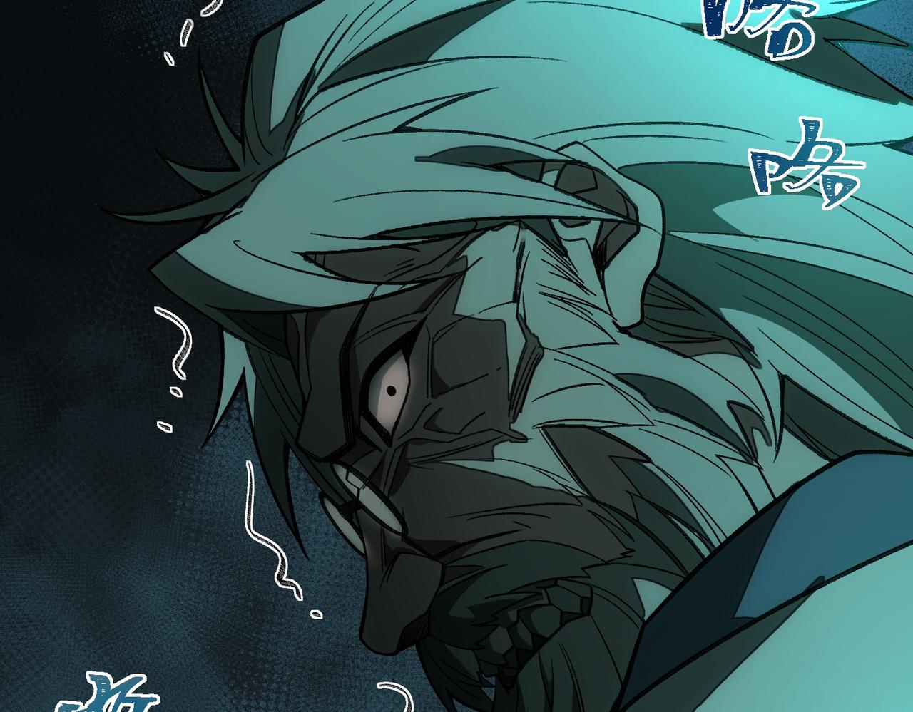 I created an Urban Legend ตอนที่ 23 หน้า 111