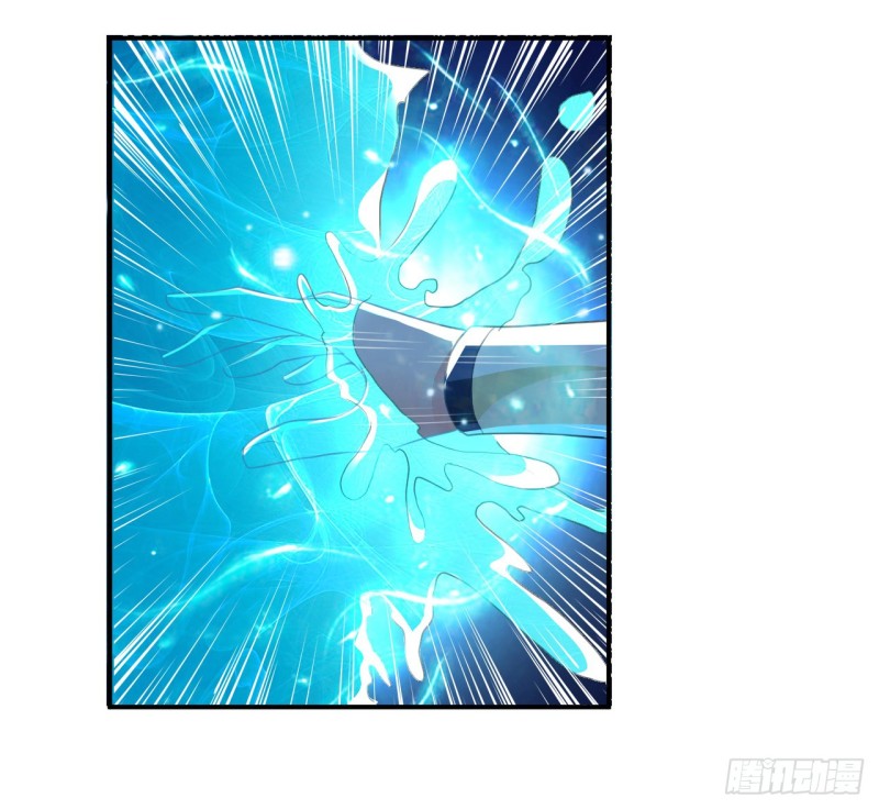 The ultimate son-in-law from different world ตอนที่ 23 หน้า 13