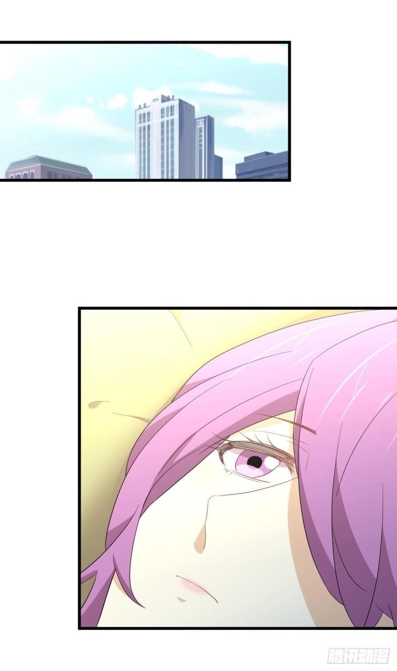 Immortal Swordsman in The Reverse World ข้าเซียนกระบี่ไม่เกาะสตรี ตอนที่ 347 หน้า 28