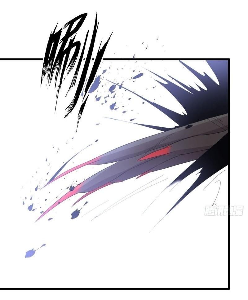 Immortal Swordsman in The Reverse World ข้าเซียนกระบี่ไม่เกาะสตรี ตอนที่ 343 หน้า 43