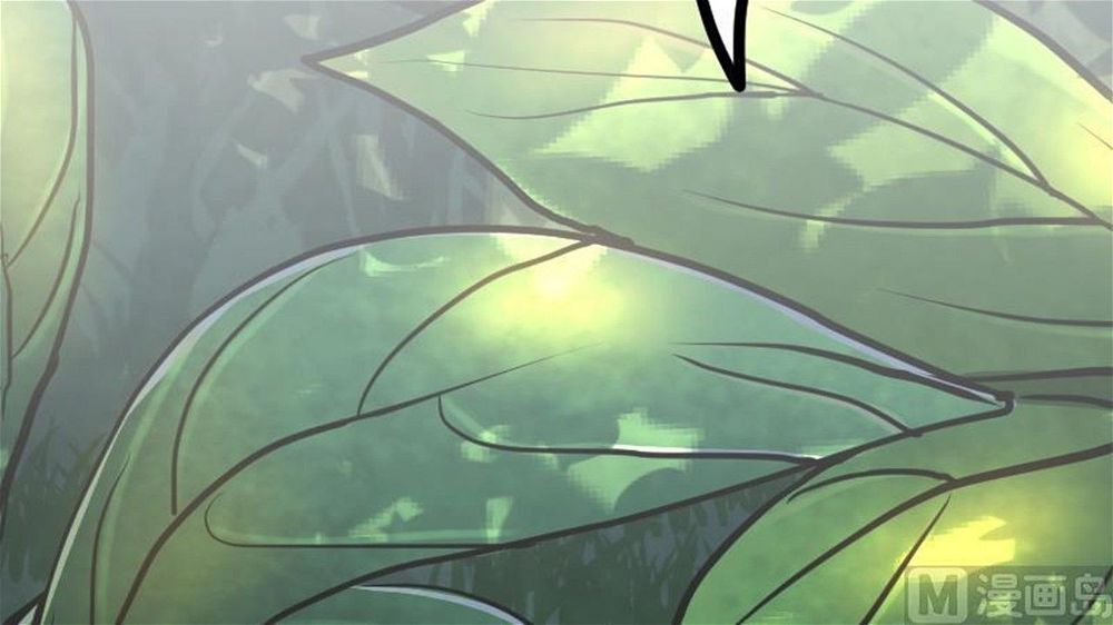 Peerless sword god เทพกระบี่ไรเทียมทาน ตอนที่ 26 หน้า 45