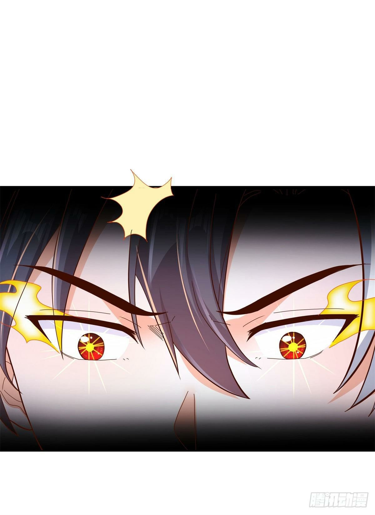 Arch villain วายร้ายระดับเทพ ตอนที่ 20 หน้า 27