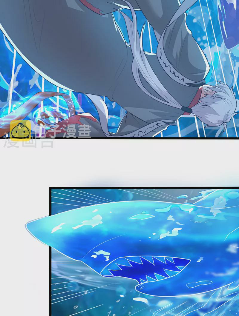 (จบ) Cultivate Immortality in The World of Superpowers (ปรมาจารย์ผู้ฝึกตนในโลกฮีโร่) ตอนที่ 28 หน้า 34