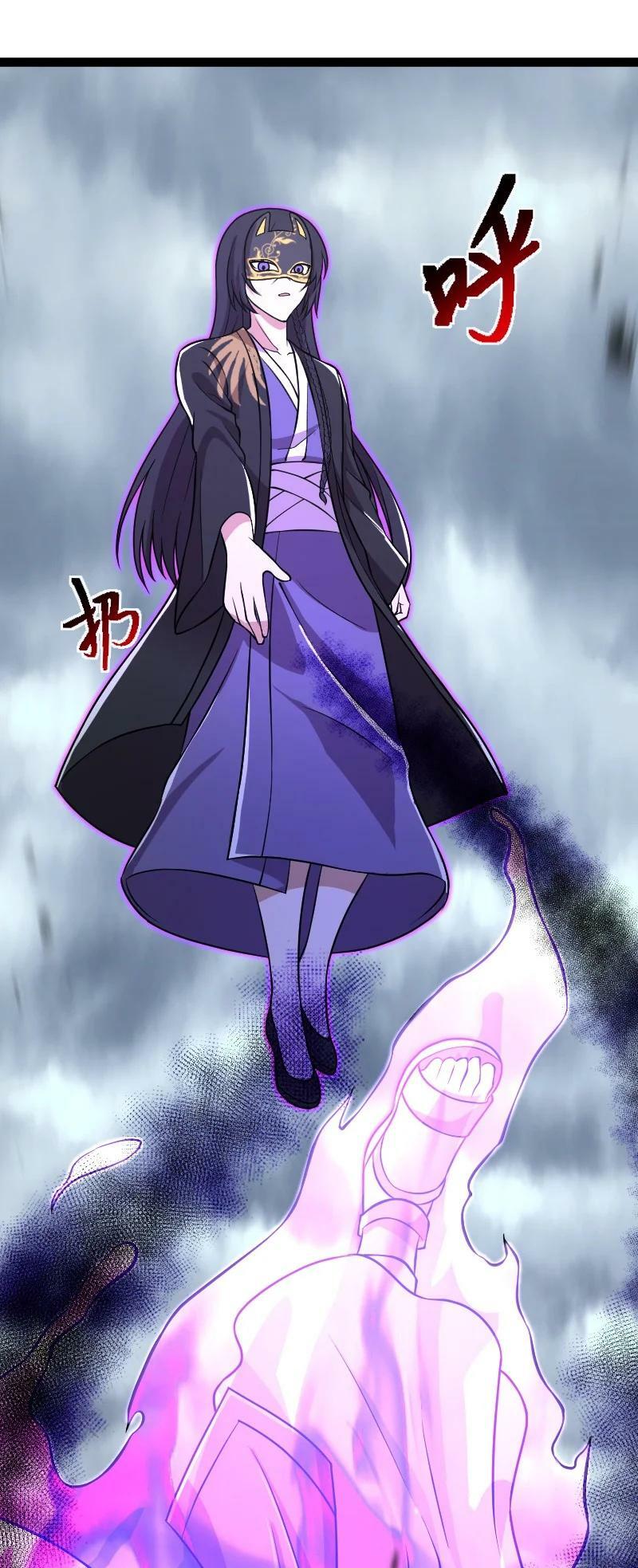 ชีวิตอันสันโดษของจักพรรดิ์หลินเกอ ตอนที่ 216 หน้า 36