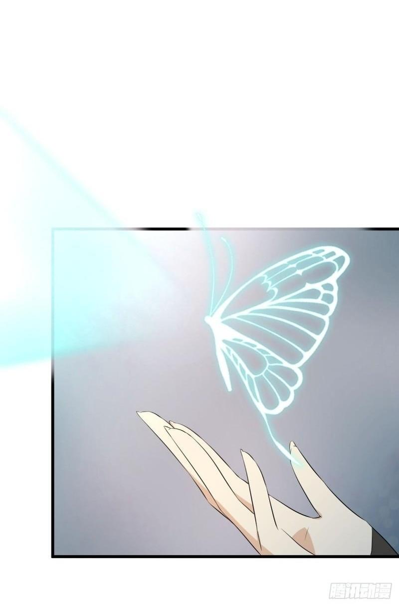 Immortal Swordsman in The Reverse World ข้าเซียนกระบี่ไม่เกาะสตรี ตอนที่ 357 หน้า 4