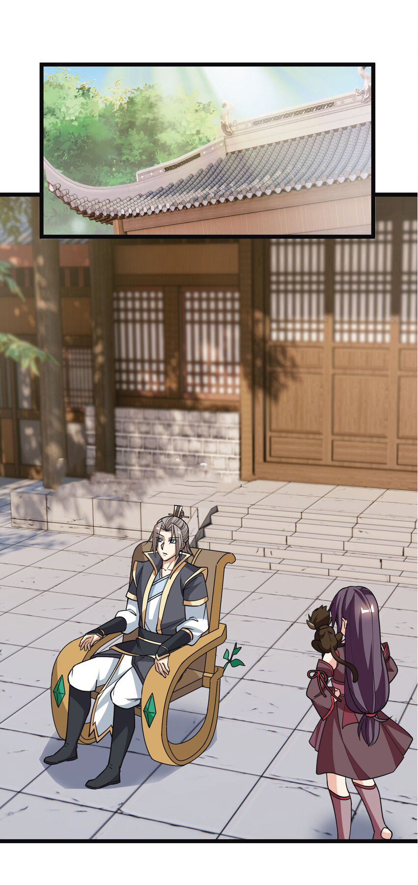 Being a Teacher is Invincible in World ตอนที่ 54 หน้า 14