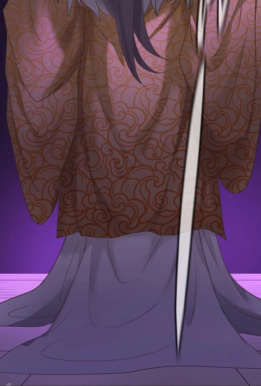 Legend of King Amata | ตำนาน ราชันย์ อมตะ ตอนที่ 20 หน้า 17