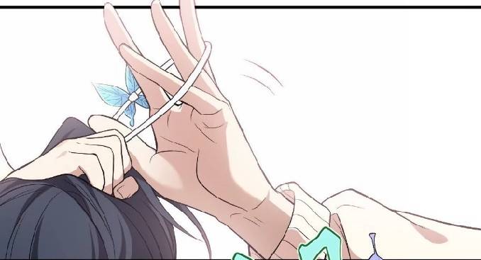 ภรรยาของผมเป็นเทพเซียนที่อยู่มานับพันปี ตอนที่ 11 หน้า 16