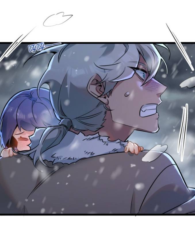 ระบบซุปเปอร์ฟาร์มในวันสิ้นโลก ตอนที่ 2 หน้า 41