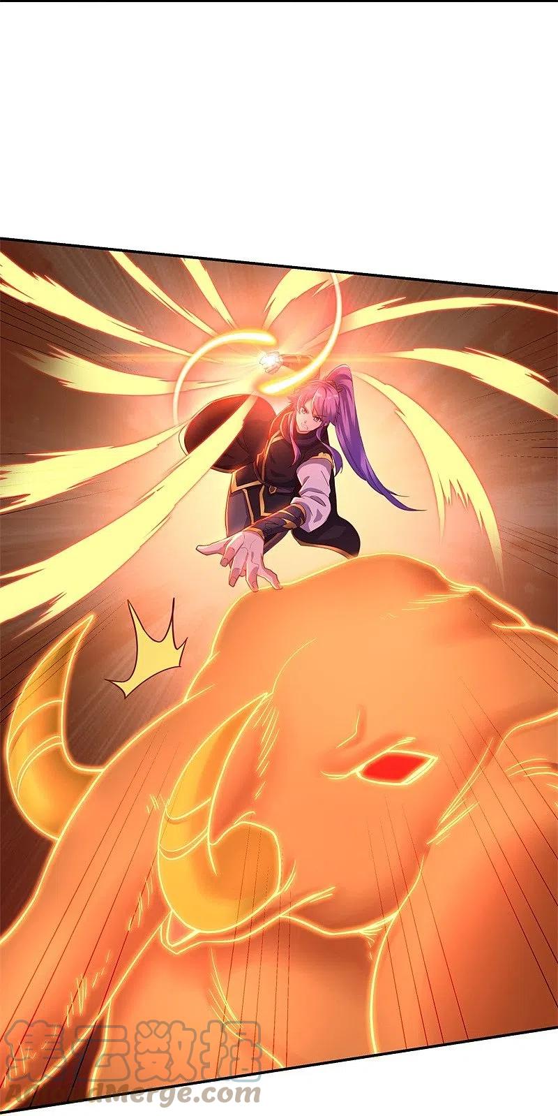 peerless battle spirit ตอนที่ 381 หน้า 48