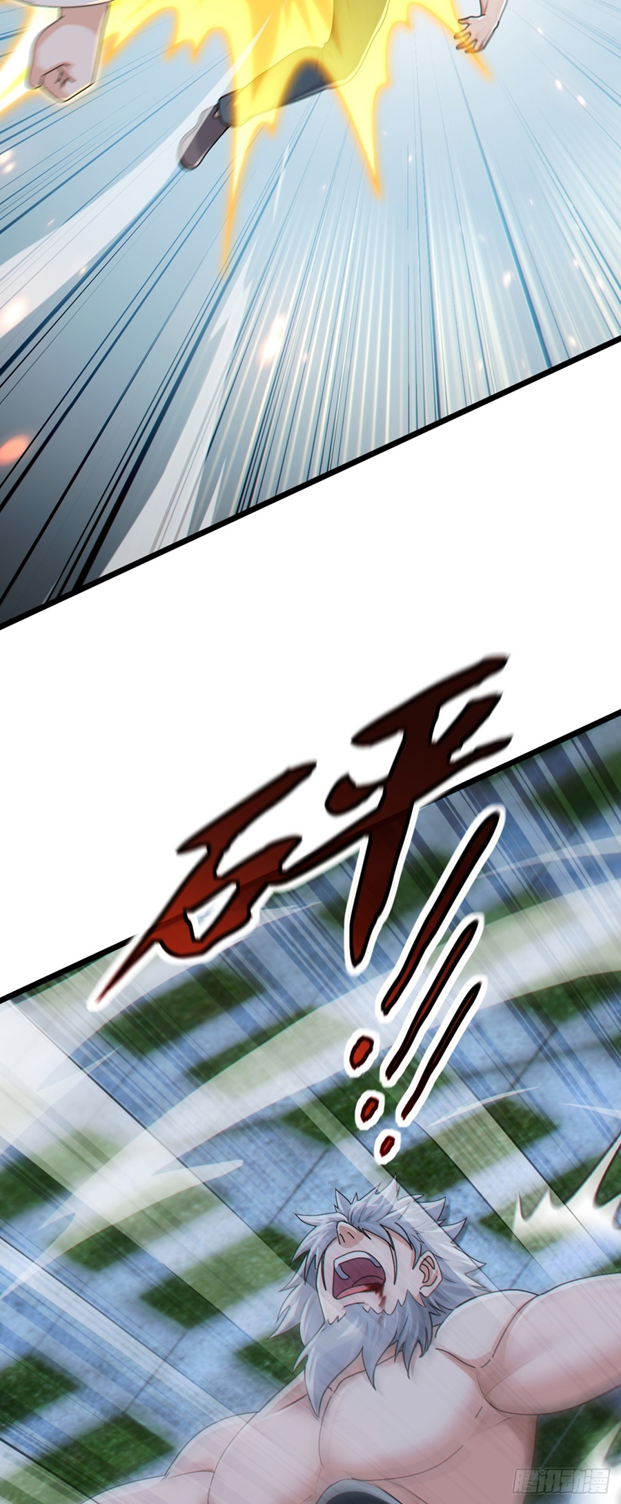 ลงจากภูเขาเพื่อมาเป็นเบ๊ภรรยา ตอนที่ 106 หน้า 14