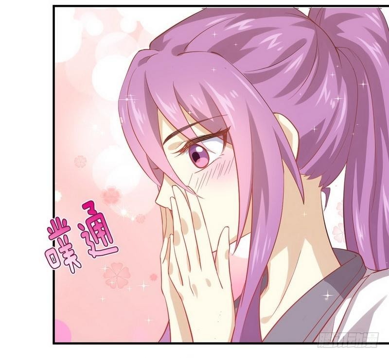 Immortal Swordsman in The Reverse World ข้าเซียนกระบี่ไม่เกาะสตรี ตอนที่ 24 หน้า 36