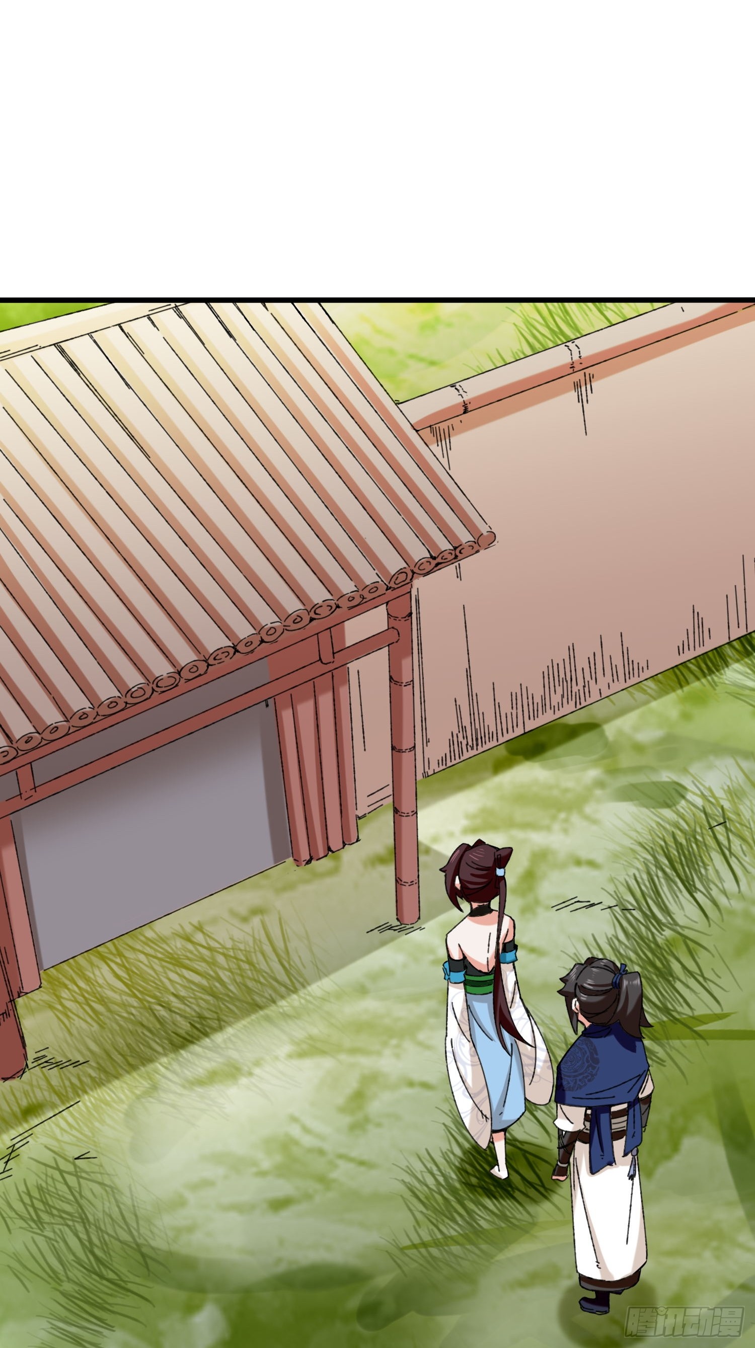 ข้าคือผู้กลืนกินไร้ที่สิ้นสุด (ชนจีน) ตอนที่ 68 หน้า 27