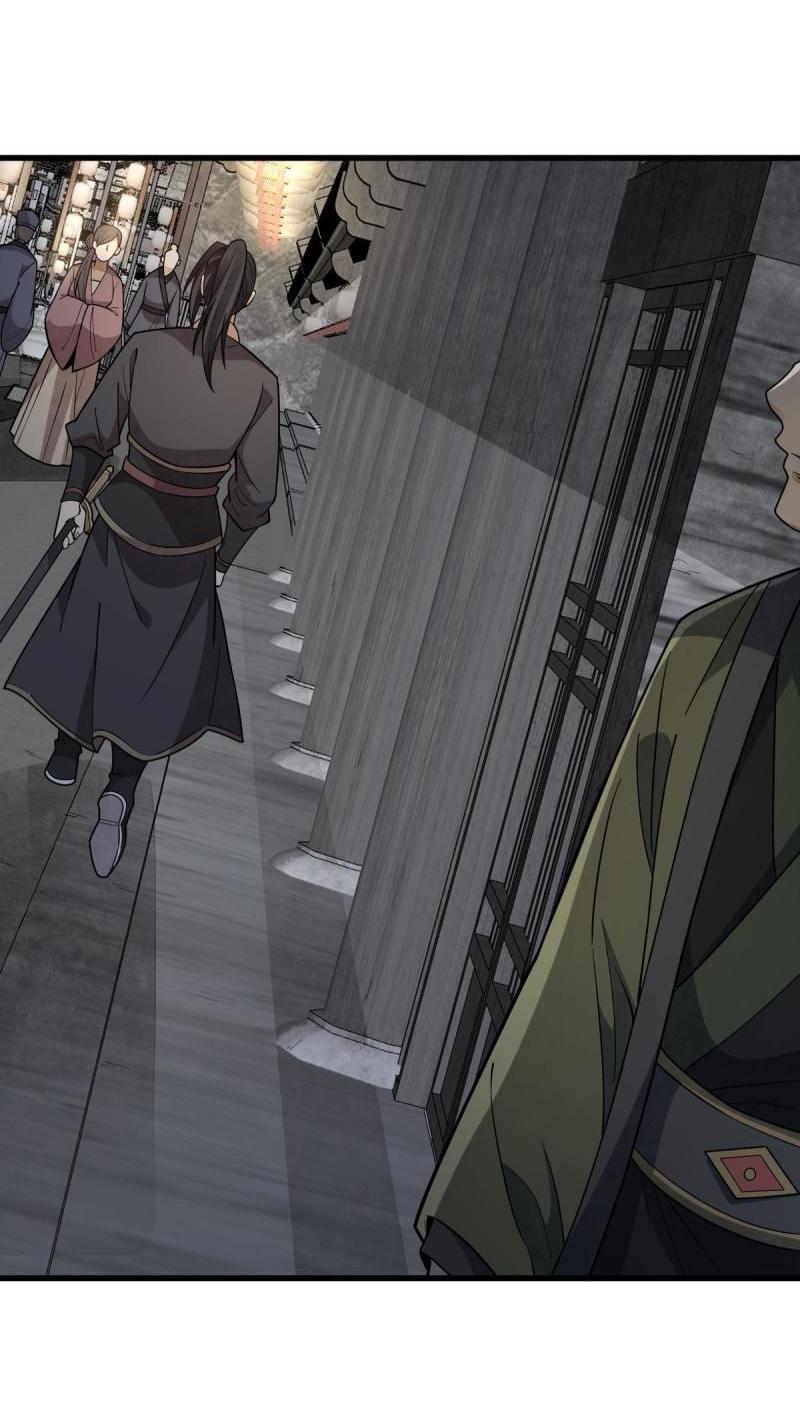 Lan Ke Qi Yuan ตอนที่ 174 หน้า 38