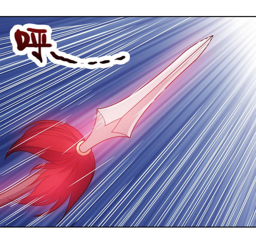 เทพเจ้าหงส์สวรรค์ ตอนที่ 31 หน้า 14