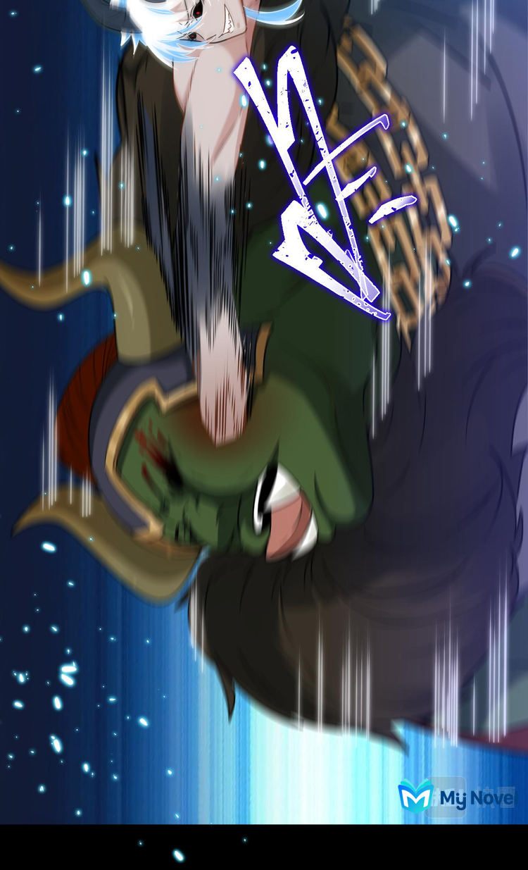 เกมบุกโลก ตอนที่ 12 หน้า 28