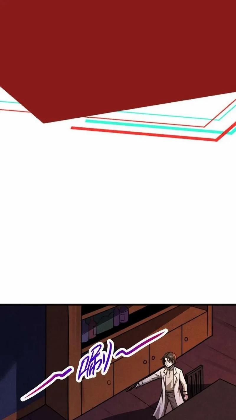 Mysterious Pharmacist ตอนที่ 36 หน้า 10