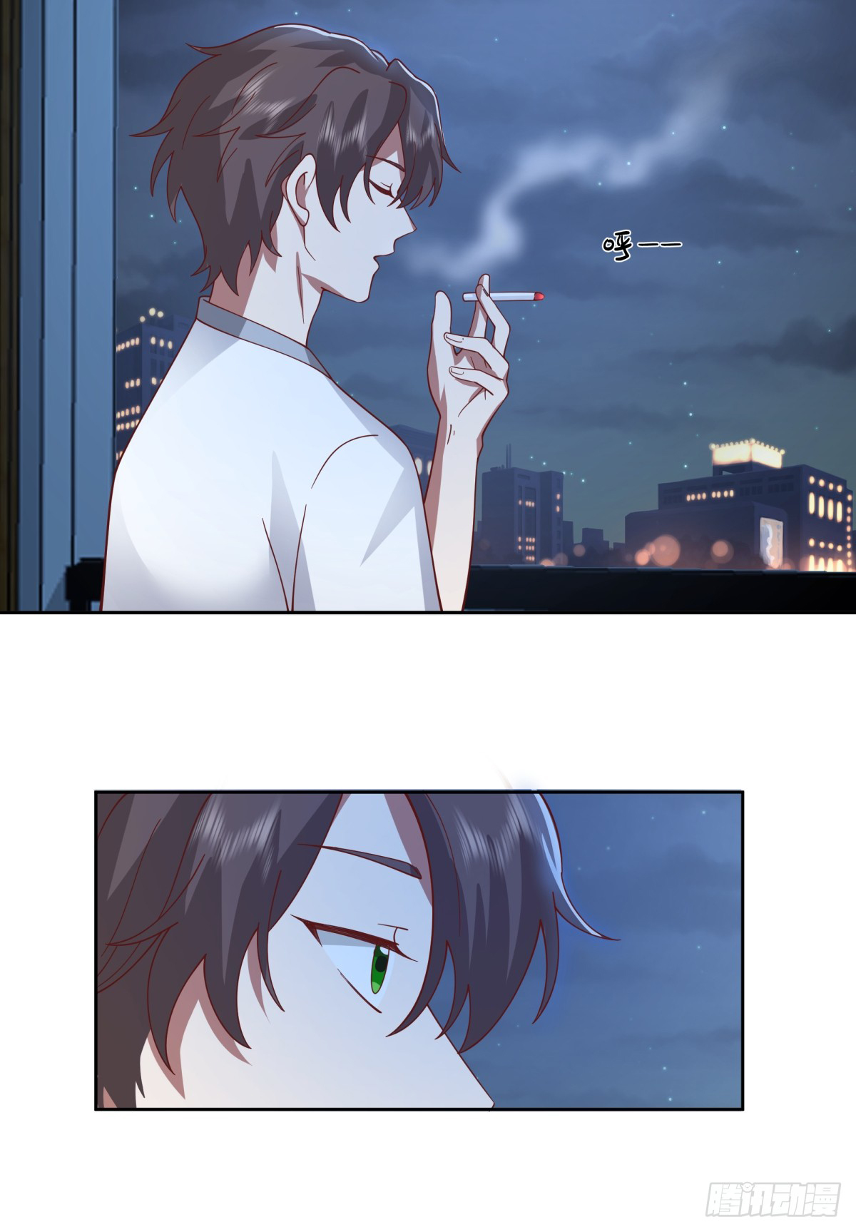 ผมไม่ได้อยากกลับมาเกิดใหม่เลยจริงๆ ตอนที่ 81 หน้า 5