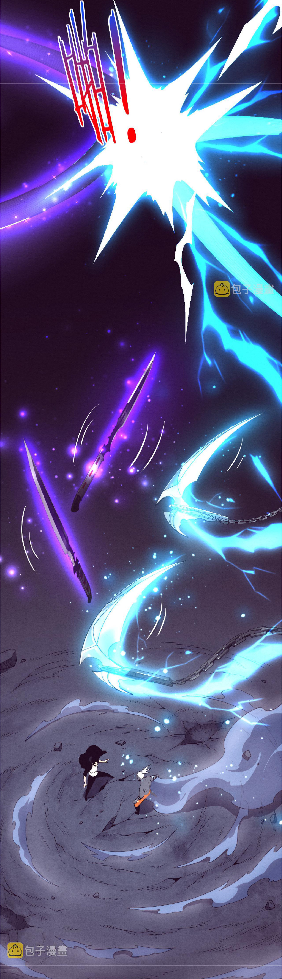 the frenzy of evolution การวิวัฒนาการที่บ้าคลั่ง ตอนที่ 95 หน้า 42