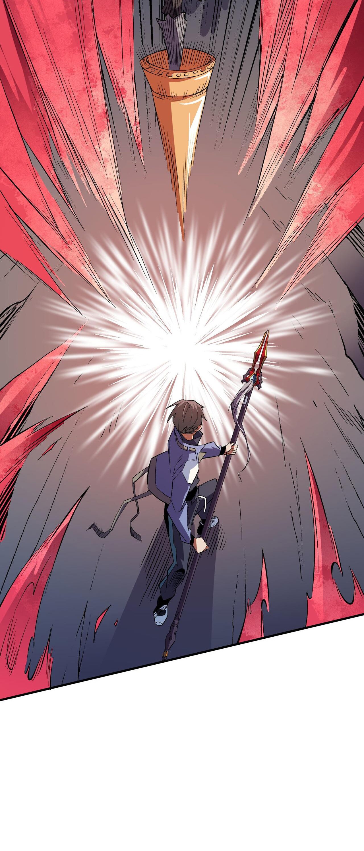 ฉันคือผู้เล่นไร้อาชีพที่สังหารเหล่าเทพ ตอนที่ 17 หน้า 34