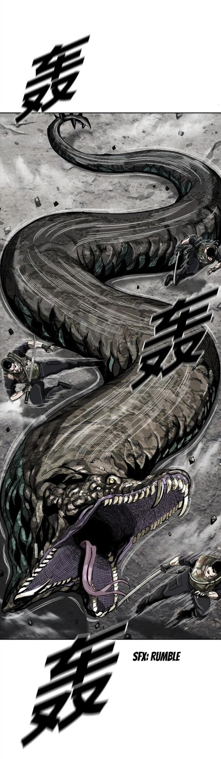 ข้าคือนักล่า ตอนที่ 14 หน้า 47