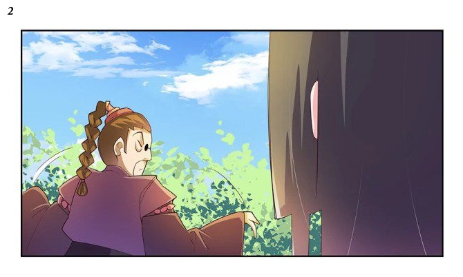 Above All Gods เทพยุทธเหนือเทวะ ตอนที่ 37 หน้า 3