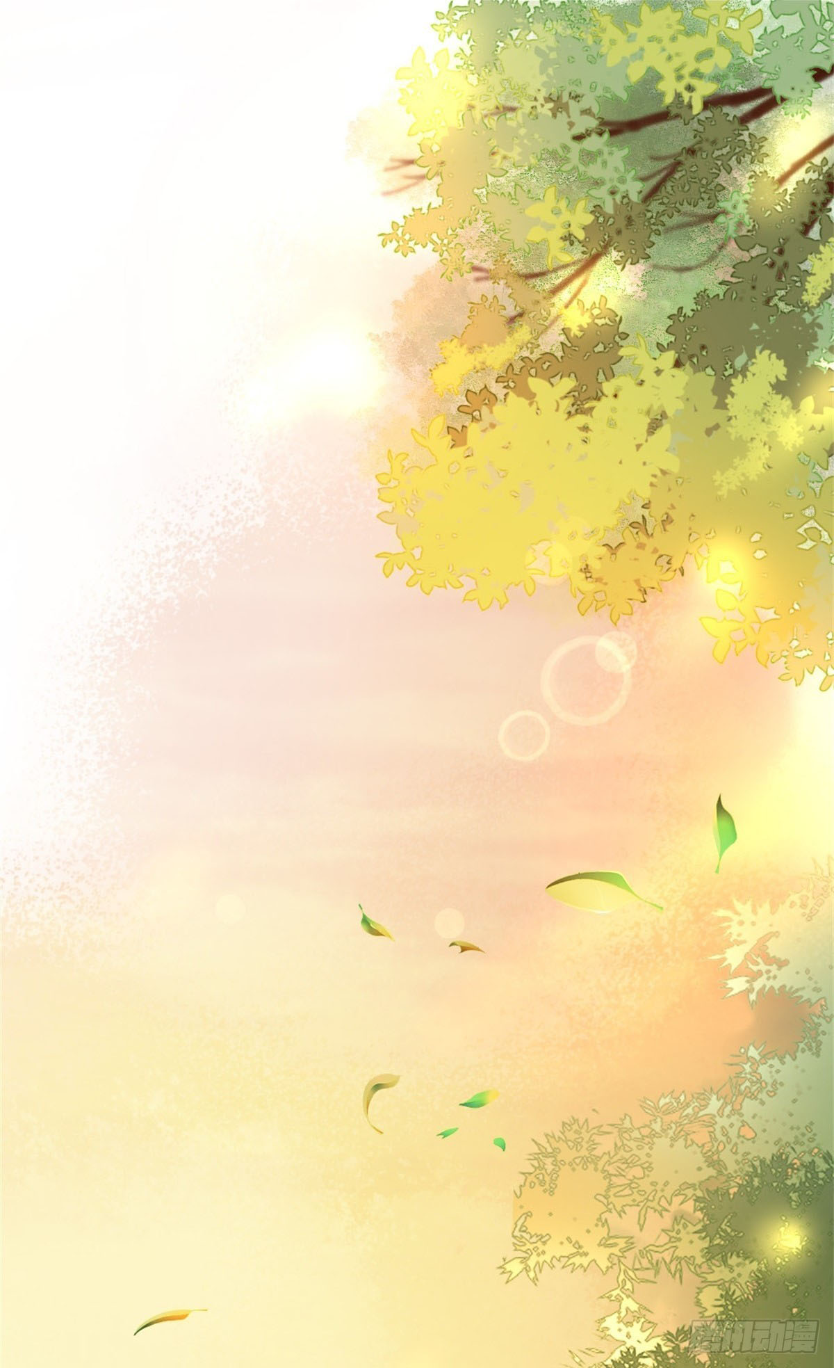 ระบบเปลี่ยนชะตายัยตัวร้าย ตอนที่ 6 หน้า 37