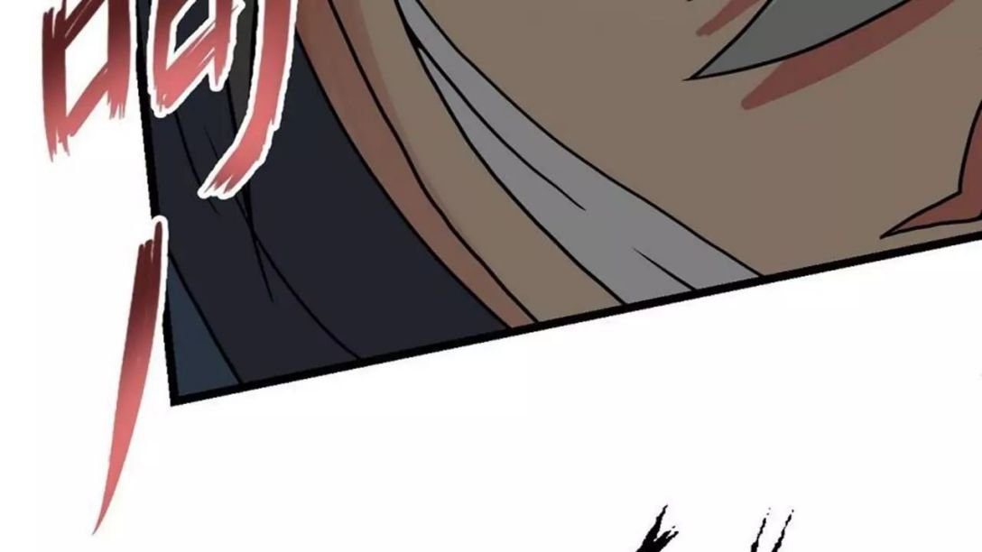 Peerless sword god เทพกระบี่ไรเทียมทาน ตอนที่ 10 หน้า 50