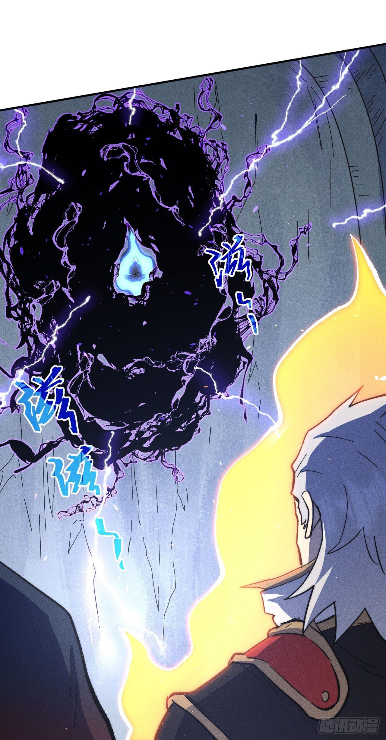 ตูข้านี่แหละเทพ (ทันจีน) ตอนที่ 110 หน้า 50