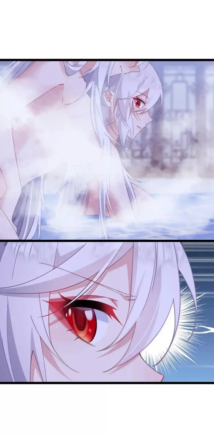 Crash into the body of the emperor's daughter ตอนที่ 23 หน้า 34