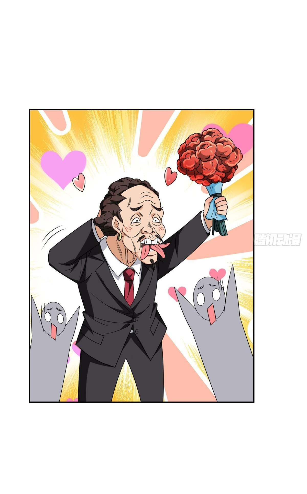 การเกิดใหม่ของพระเจ้ากับระบบผลาญเงินสุดกาว ตอนที่ 209 หน้า 13