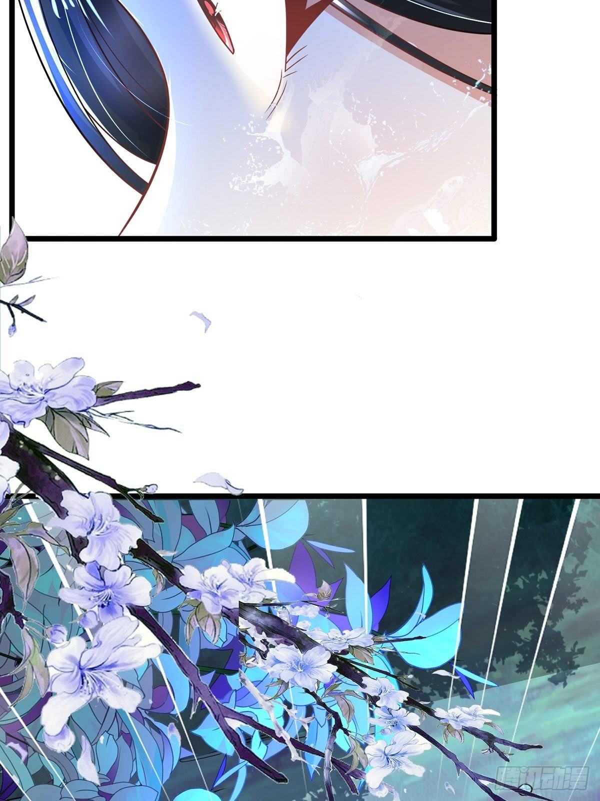 เทพกระบี่มรณะ (ชนจีน) ตอนที่ 59 หน้า 48