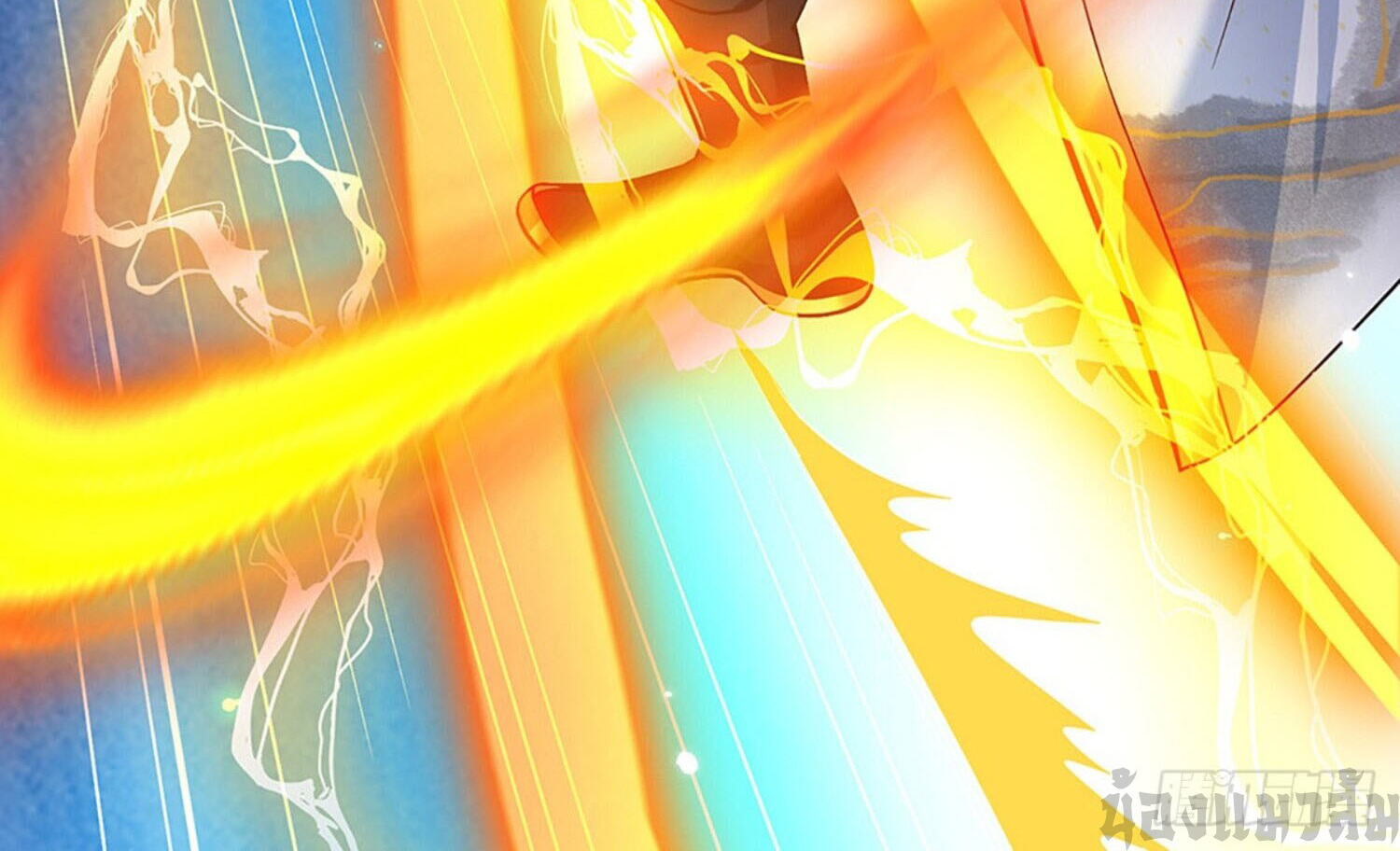 หนึ่งกำลังทะลายสรรพสิ่งใต้หมื่นโลกา ตอนที่ 5 หน้า 20