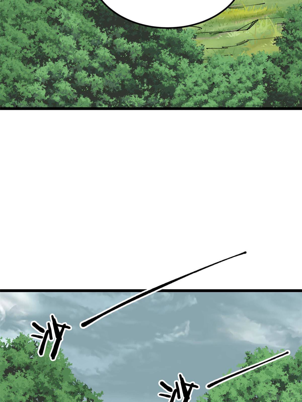 นิกายที่แข็งแกร่งที่สุด (ทันจีน) ตอนที่ 138 หน้า 53