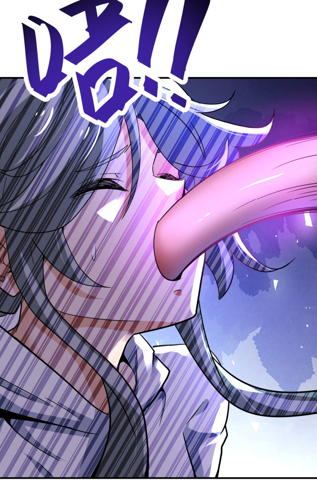 Apocalyptic Super System ตอนที่ 371 หน้า 12