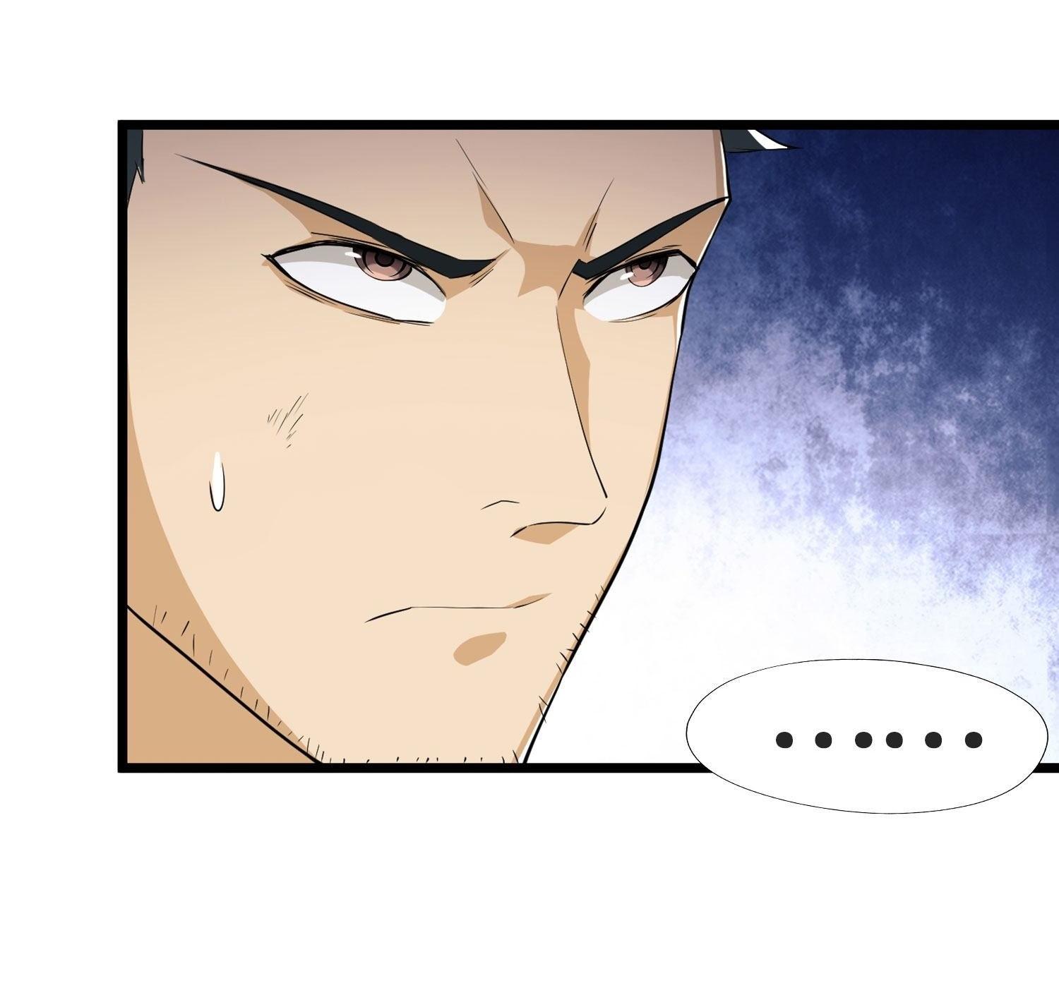 THE FIRST ORDER ตอนที่ 22 หน้า 5