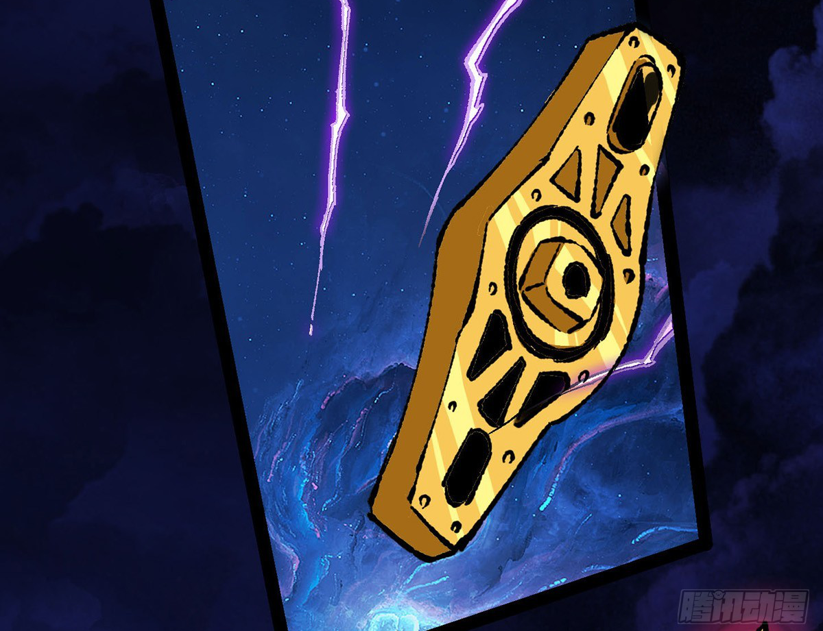 (ทันจีน) Mechanical Master (โคตรปรมาจารย์เทพจักรกล) ตอนที่ 1 หน้า 48