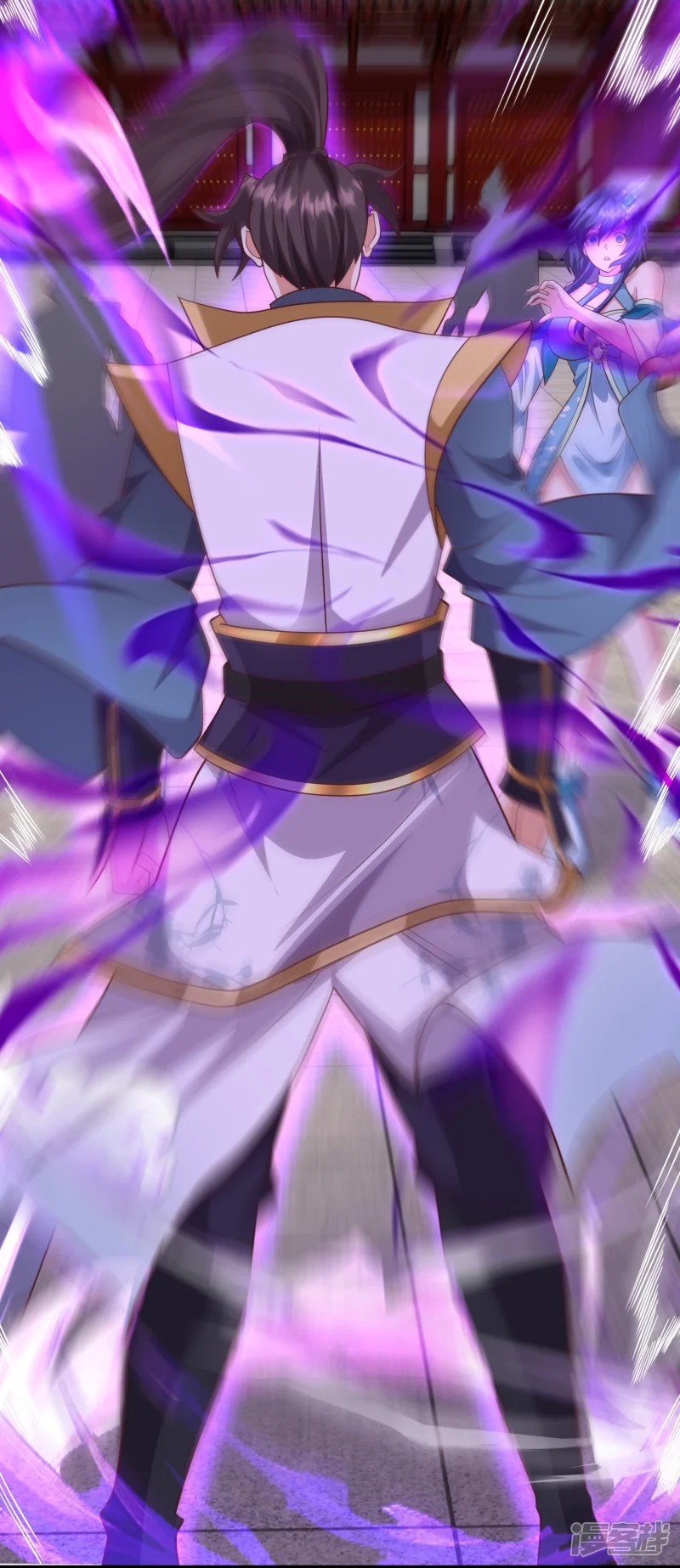 การกลับมาของเทพมาร ตอนที่ 31 หน้า 5