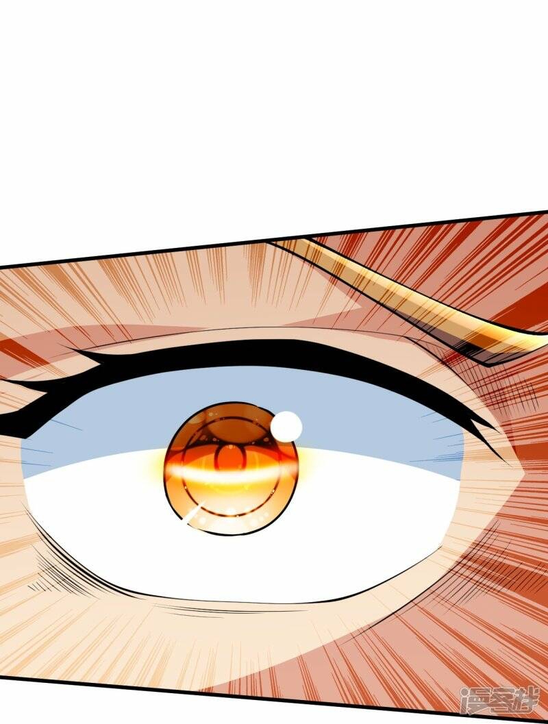 บรรพบุรุษผู้ขัดเกลากายา (ทันจีน) ตอนที่ 59 หน้า 25