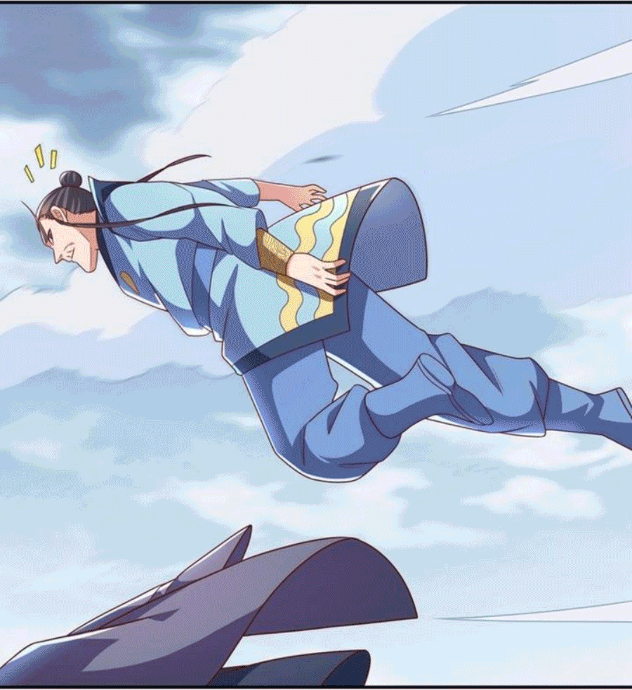 Wu ni ตอนที่ 210 หน้า 13